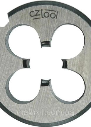 Плашка м6 х 1,0 мм, р6м5 cztool (чехія)