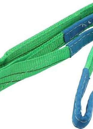 Строп стрічковий, текстильний 2 т, 1 м, 60 мм двошаровий, петл...