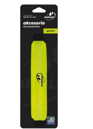 Ремень плечевой marolex garden premium (м300.090) (hobby, prof...