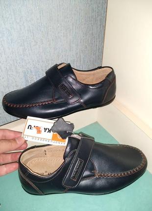 Шкіряні туфлі на липучці кожа-шкира фірми kangfu акція4 фото