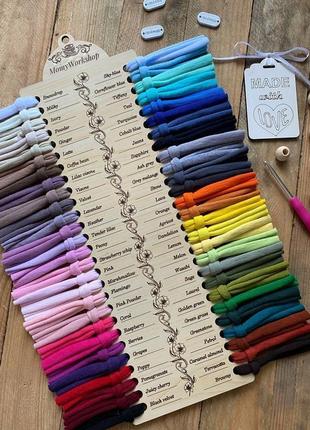 Вязаная люлька для новорожденного + подставка - качалка