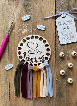 Люлька для новорожденного . вязанная колыбелька для ребенка