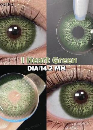 Кольорові лінзи для очей зелені (пара) + контейнер для зберігання в подарунок4 фото