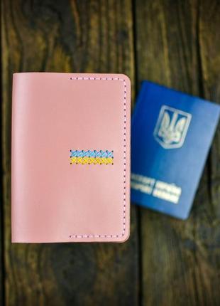 Кожаная обложка на паспорт, чехол для паспорта, обложка с гравировкой, обложка