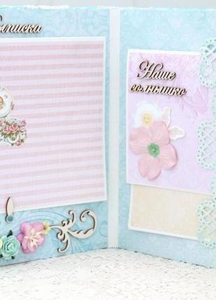 Скрапальбом для девочки , фотоальбом для новорожденной девочки , подарок новорожденной