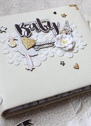 Великий альбом для малюка , мамин щоденник