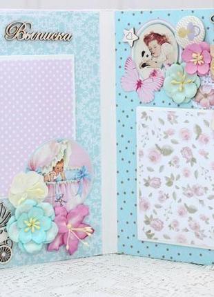 Об'ємний альбом для новонародженої дівчинки на перший рік життя, скрапальбом для дівчинки