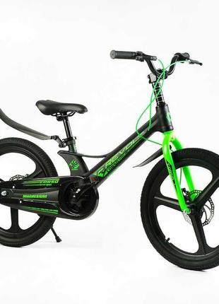 Велосипед 20" дюймів 2-х колісний corso «revolt» mg-20118 (1) магнієва рама, литі диски, дискові гальма,
