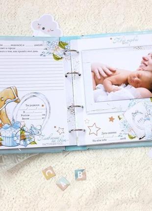 Бэбибук для малюка , альбом для хлопчика4 фото