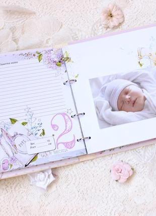 Альбом для дівчинки , бебибук для дівчинки , мамин щоденник5 фото