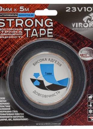 Стрічка автомобільна 2-стороння virok strong tape; 9 мм х 5 м