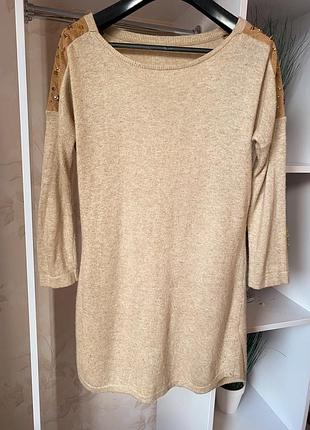 Кофта / джемпер / лонгслив з шикарним складом