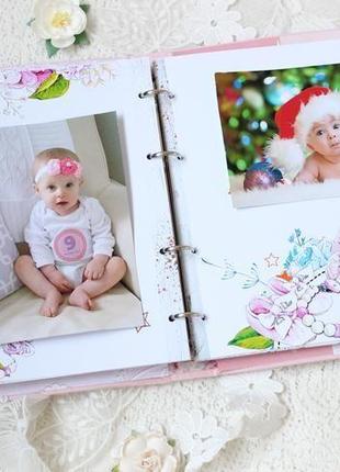 Альбом для девочки , бебибук для девочки