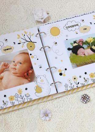 Альбом - щоденник для хлопчика , бебибук для малюка5 фото