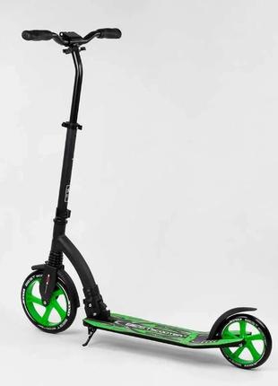 Самокат двоколісний best scooter 52266 (4) колеса pu - переднє 23 см, заднє - 20 см, 1 амортизатор, широкий руль, зажим руля, в2 фото