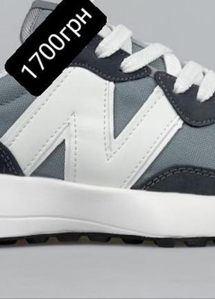 Кроссовки Бледно-серые кроссовки New Balance 500 Classic