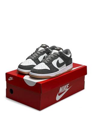 Nike sb dunk low smoke gray