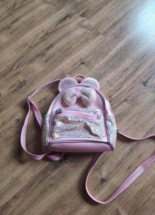 Рюкзак для девочки розовый.