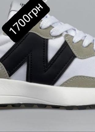 Кроссовки Бледно-серые кроссовки New Balance 500 Classic