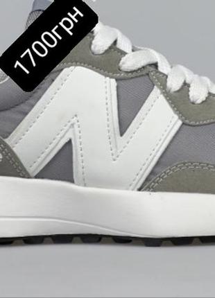 Кроссовки Бледно-серые кроссовки New Balance 500 Classic