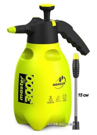 Обприскувач пневматичний marolex master ergo 3000 ml зі штанго...