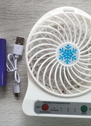 Портативный настольный мини вентилятор trends portable mini fan1 usb