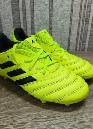 Adidas Laser детские футбольные бутсы