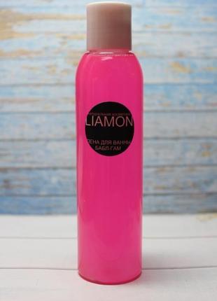 Піна для ванни "liamon" з ароматом бабл-гам1 фото
