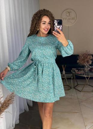 Женское платье с поясом