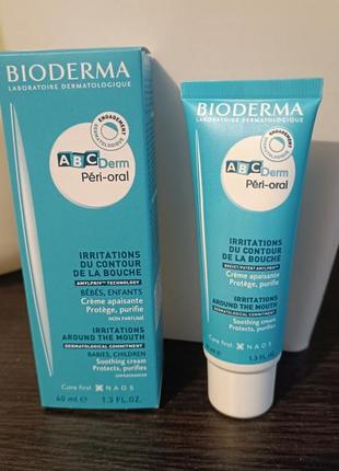 Восстанавливающий крем для кожи вокруг рта bioderma (биодерма)