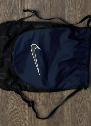 Nike bag