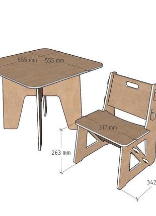 Комплект дитячої дерев'яного столика і стільчика10 фото