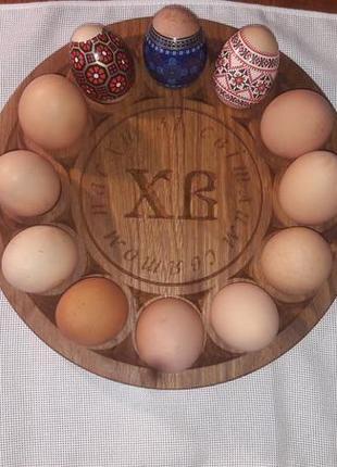 Великодня підставка для яєць і паски, великодній декор3 фото