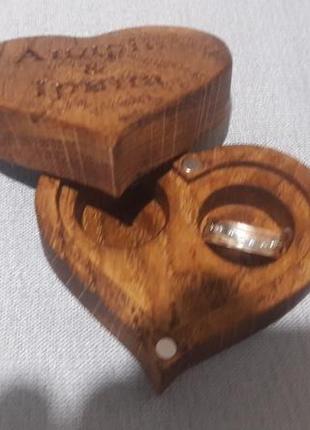 Шкатулка для свадебных колец "сердце". шкатулка для колец из дерева. шкатулочка для обручальных коле6 фото