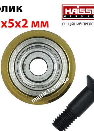 Змінний різальний ролик для плиткоріза з підшипником 22*5*2 мм...