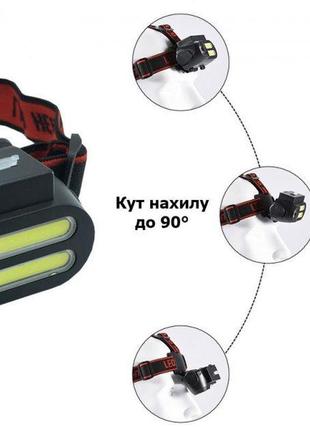Ліхтар налобний туристичний акумуляторний bl-611, з діодами дв...8 фото