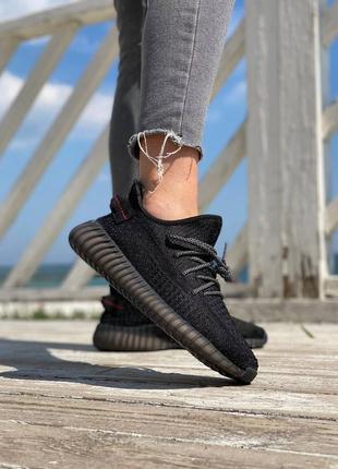 👟adidas yeezy boost 350 v2 (чёрные)5 фото