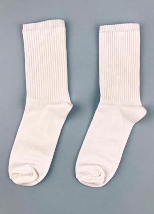 Білі шкарпетки, білі шкарпетки, високі шкарпетки, спортивні шкарп