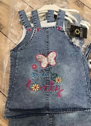 Джинсовые сарафаны для девочек