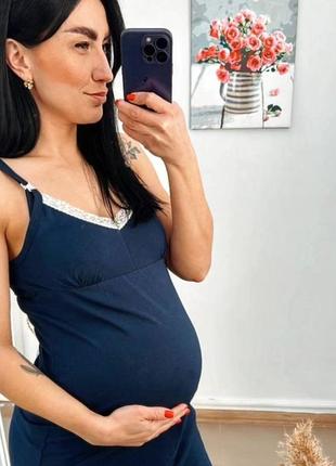 Комплект для беременных и кормящих маты хлопковый комплект с кружевом комплект в роддомовый8 фото
