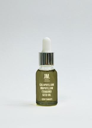 Масло семян таману•tamanu seed oil•15ml