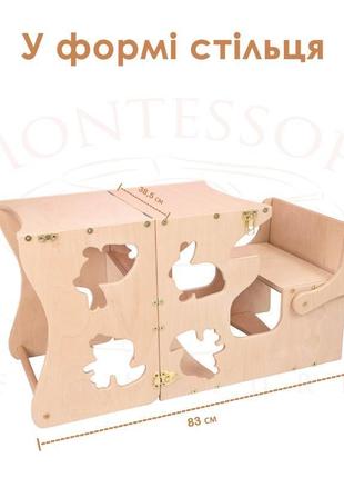 Дитячий столик - трансформер для творчості 2 в 1, вежа помічника montessori furniture®9 фото