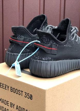 👟adidas yeezy boost 350 v2 (чёрные)2 фото