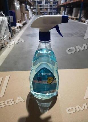 Засіб для рук з антибактеріальним ефектом антисептик (спрей 65...