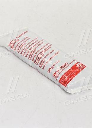 Мастило високотемпературне febi для шрус (120г) 03630 (kr)