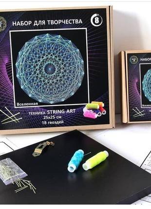 Оригинальный подарок- картина в стиле string art6 фото