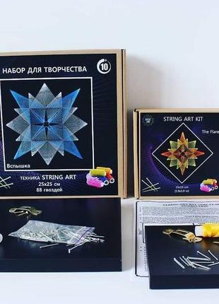 Оригинальный подарок- картина в стиле string art5 фото