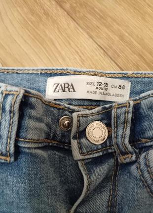 Джинсы zara