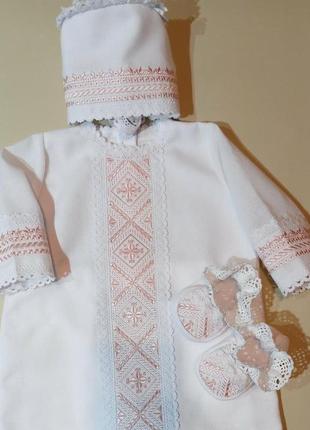 Ніжний комплект для дівчинки