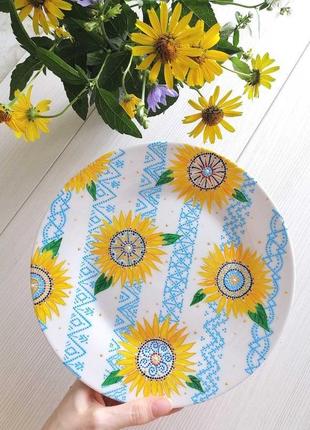 Декоративная тарелка "солнехи" с росписью ручной работы2 фото